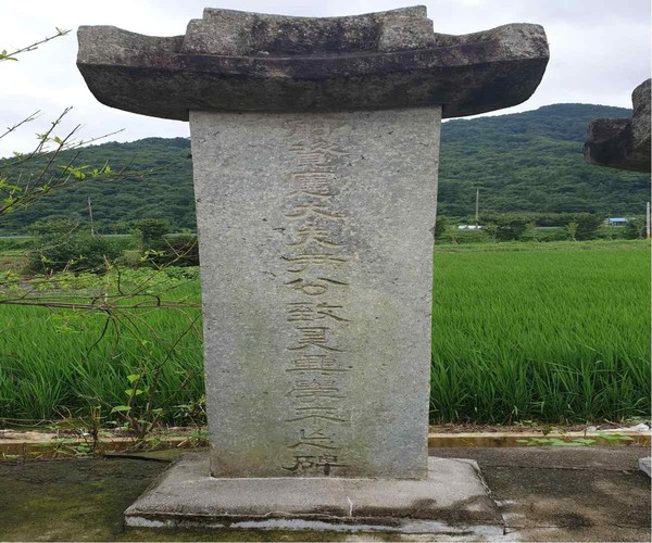 진안군 부귀면 거석리 736-2