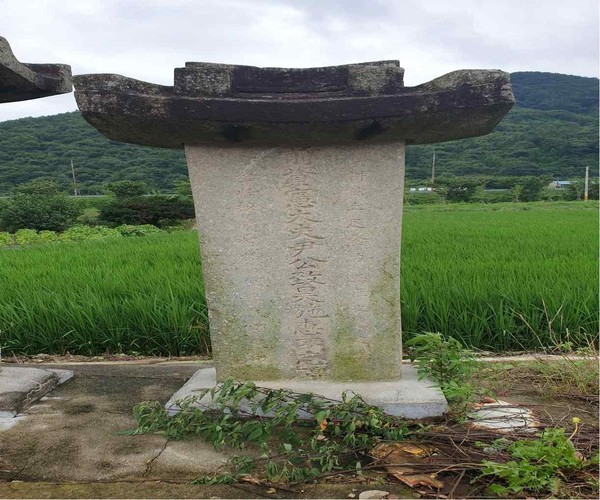 진안군 부귀면 거석리 736-2