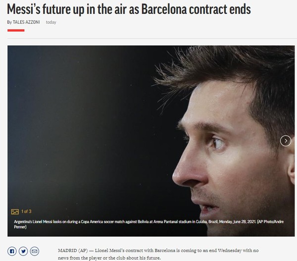 AP, Capture(2021.7.1)