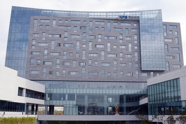               국민연금공단 전주 본사 전경.