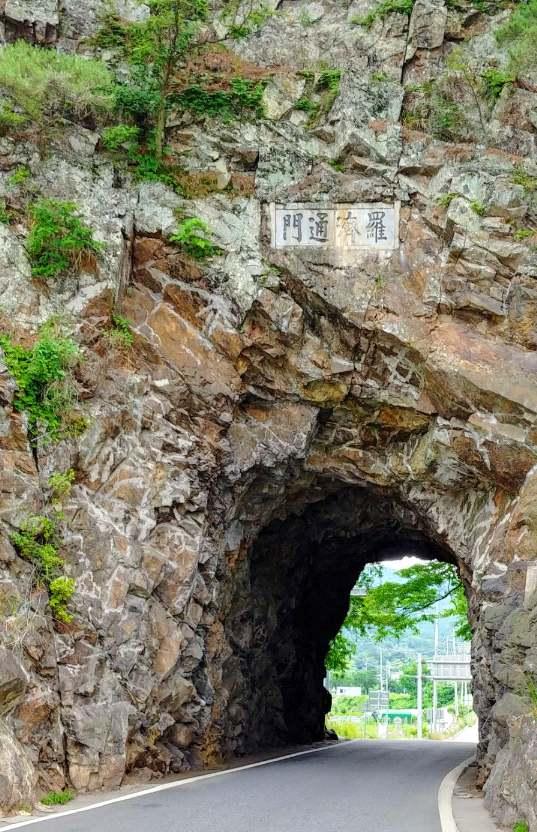 무주군 설천면 소천리 산85 