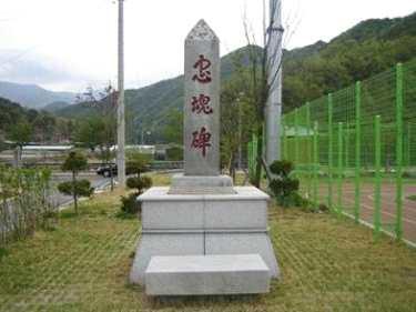 무주군 설천면 소천리 998-2 