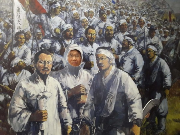 동학농민혁명 자료 사진(동학농민혁명기념재단 제공)