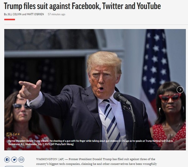 AP, Capture(2021.7.8)