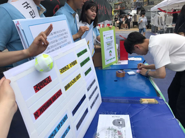  ‘국민연금 BASIC’코너 등 콘텐츠 통합 플랫폼은 온-오프라인 모두에서 젊은 세대들의 인기를 끌고 있다.