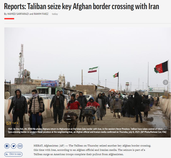 AP,Capture(2021.7.9)