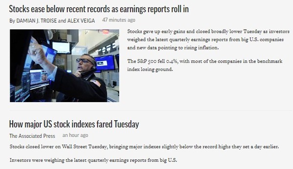 AP,Capture(2021.7.14)