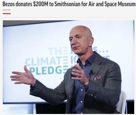 AP, Capture(2021.7.15)