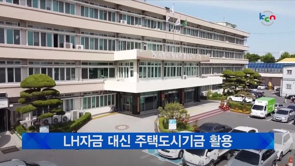 7월 21일 KCN금강방송 종합뉴스 보도 화면 편집