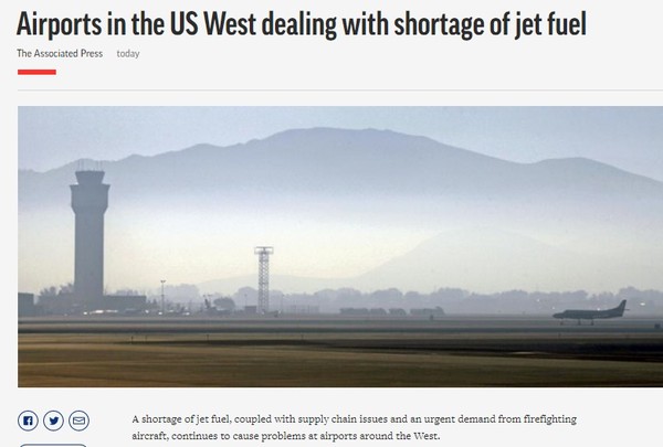 AP, Capture(2021.7.26)