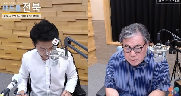 KBS 전주총국 '패트롤 전북' 8월 5일 방송(유튜브 캡쳐)