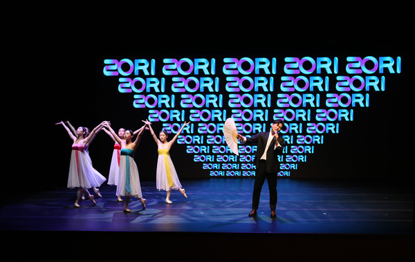 전주세계소리축제가 5일 한국소리문화의전당 명인홀에서 실시한 프로그램 발표회 모습(세계소리축제조직위원회 제공)