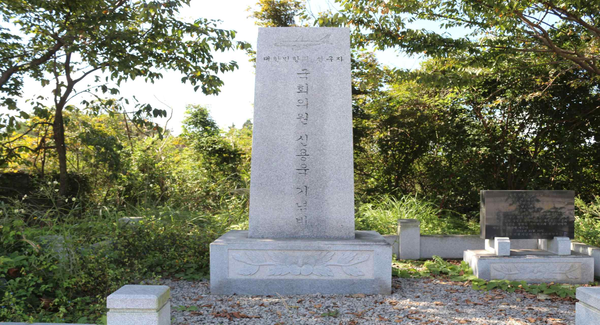 고창군 신림변 법지리437-18 고창 갈비탕 건너편(수침 정류장 왼쪽) 