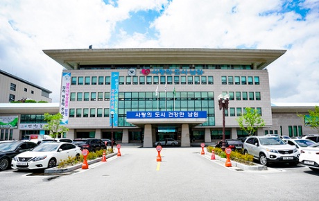 남원시청 전경.