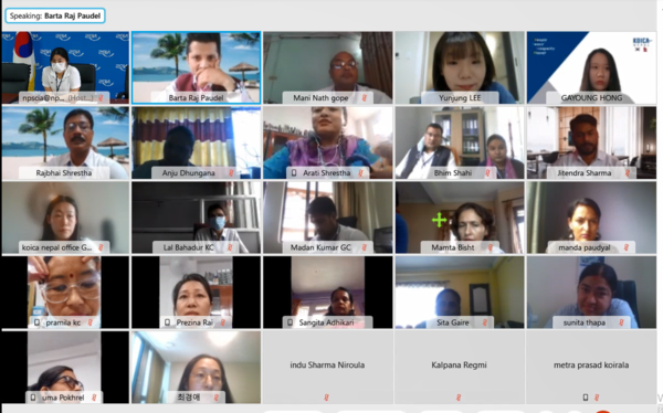 국민연금공단이 연수참여 대상자와 사전 오리엔테이션을 화상으로 진행하고 있는 모습.