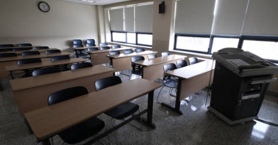 코로나19 유행으로 대학의 빈 강의실(자료 사진)