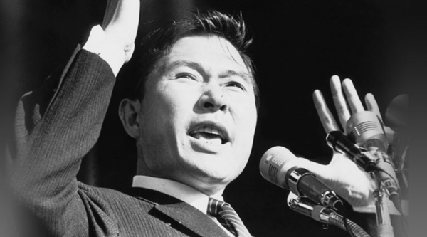 박정희 전 대통령 연설 모습.