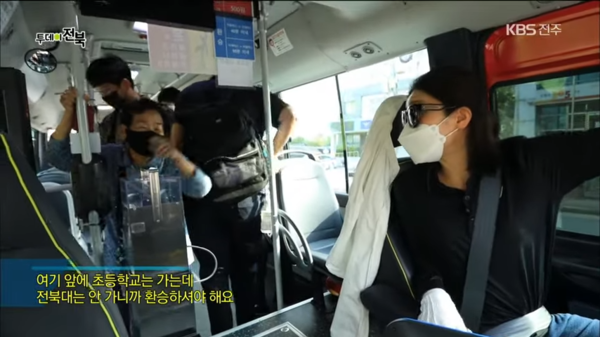 전무출신(專務出身 : 원불교에서, 교단을 위하여 헌신하는 출가 교역자를 이르는 말) 서원 경험이 있는손 주임은 마을버스 이용자를 부처님 대하듯 정성을 다한다(사진은 방송중인 KBS '전주 투데이'- '전북의 사람의 숲' 화면 갈무리;) 