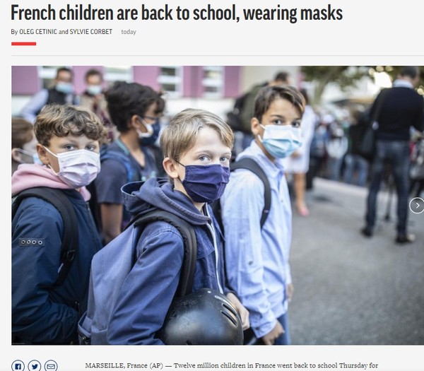 AP, Capture(2021.9.3)