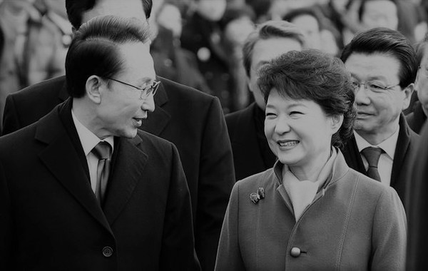 이명박-박근혜 전 대통령(왼쪽부터)