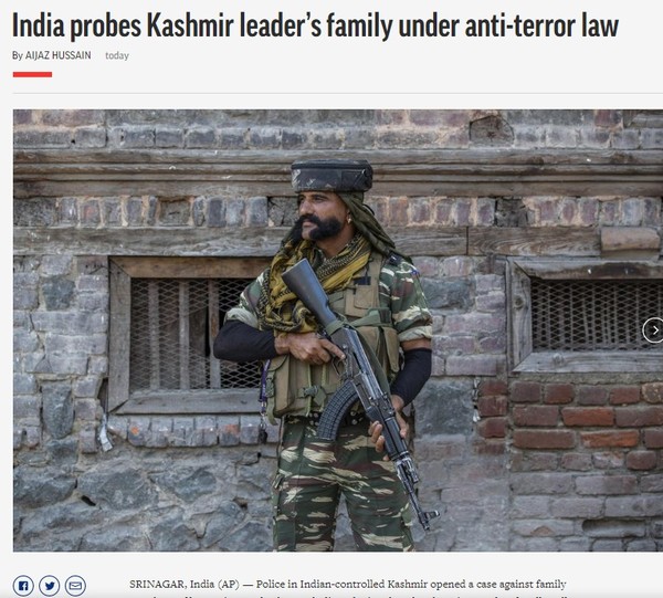 AP, Capture(2021.9.6)