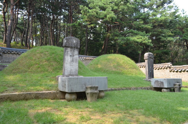 광해군과 부인 유씨의 묘