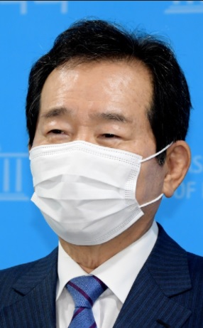 정세균 전 국무총리