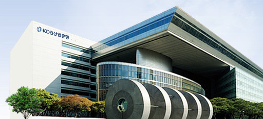 산업은행 서울 여의도 본점