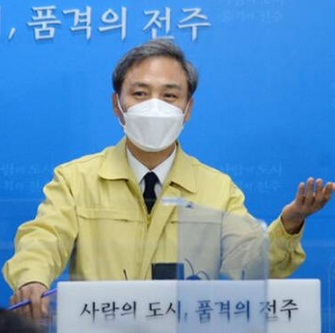 김승수 전주시장