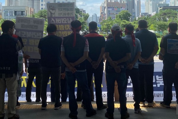               민주노총 자료사진