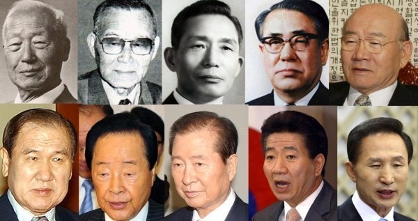       한국의 역대 대통령 사진들(자료사진)