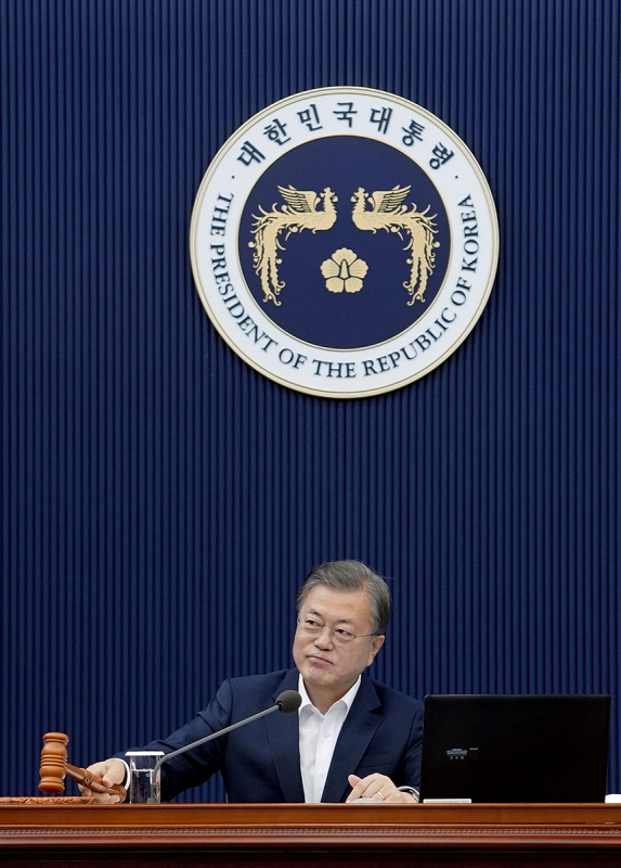 문재인 대통령(청와대 제공)