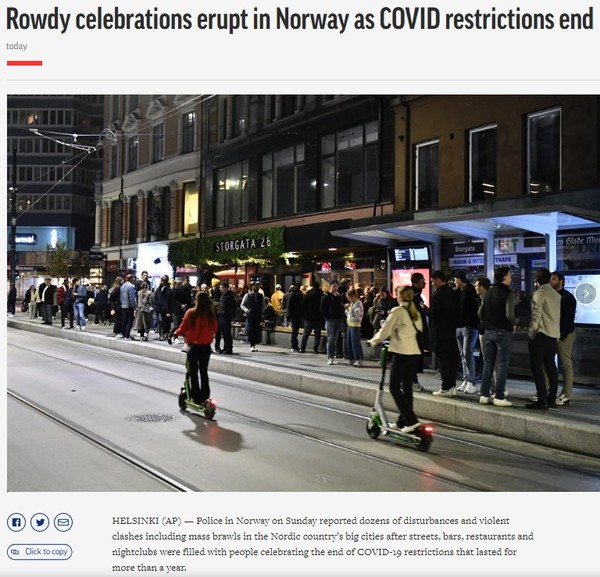 AP, Capture(2021.9.27)