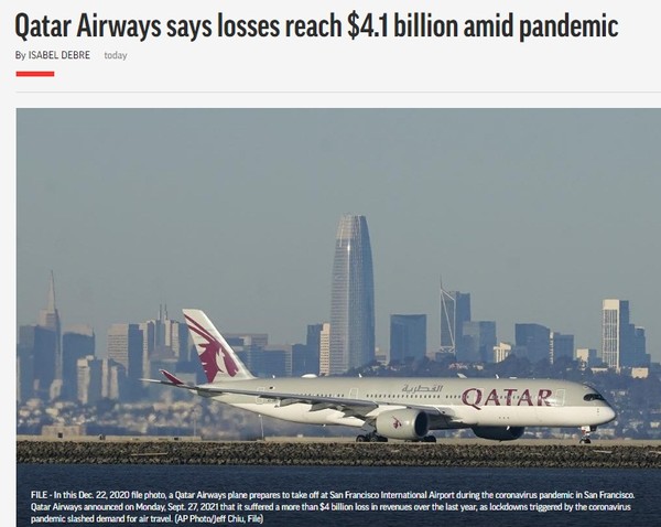 AP, Capture(2021.9.28)