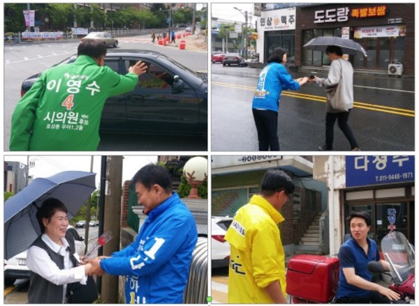 선거기간에는 열심히 지역유권자들을 찾지만 선거후에도 유권자들과 적극 소통하는 정치인 들은 극히 드물다. 출처: '오마이뉴스', 2018년 5월 8일 자.