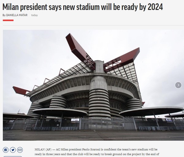 AP, Capture(2021.9.30)