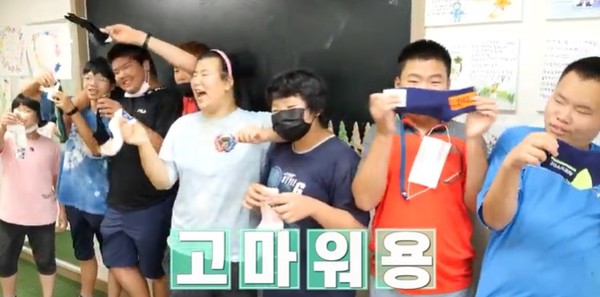 진안신문 지면을 통해 매주 세상에 이야기를 풀어나가는 발달장애인 청소년들.