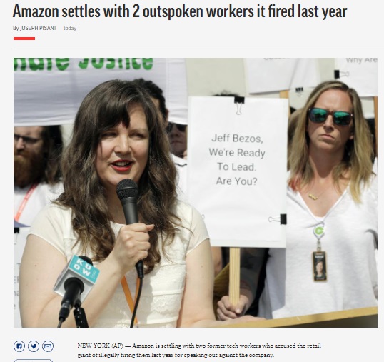 AP, Capture(2021.10.1)