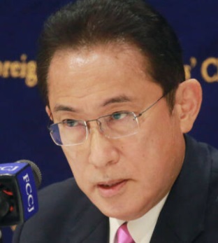 기시다 후미오 신임 일본 총리