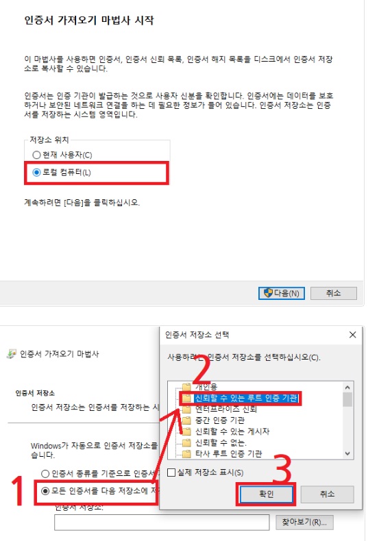 참고 용 이미지