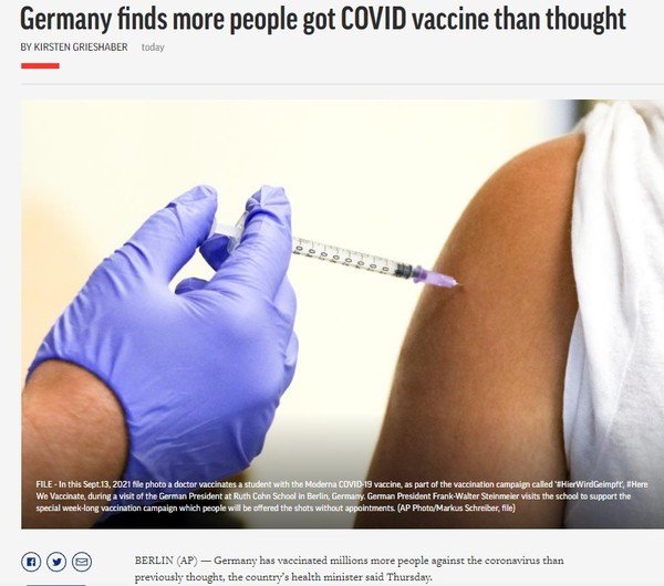 AP Capture(2021.10.8)