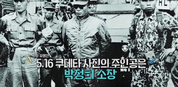 KBS 2020년 7월 22일 방송 보도(화면 캡쳐)