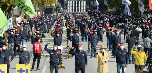 민주노총 전북본부가 20일 총파업 전북대회를 열었다.