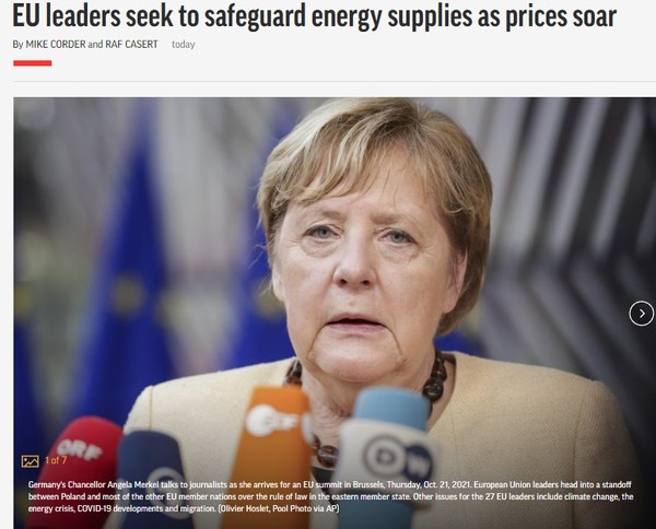 AP, Capture(2021.10.22)