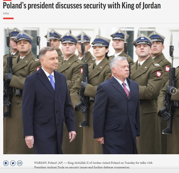 AP, Capture(2021.10.27)