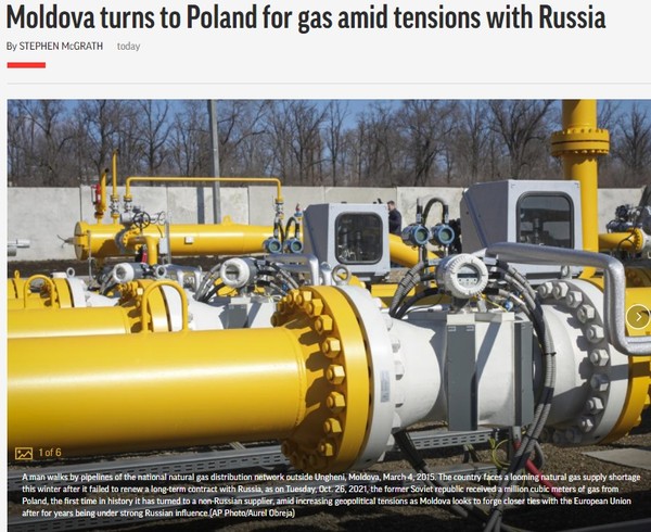 AP, Capture(2021.10.28)