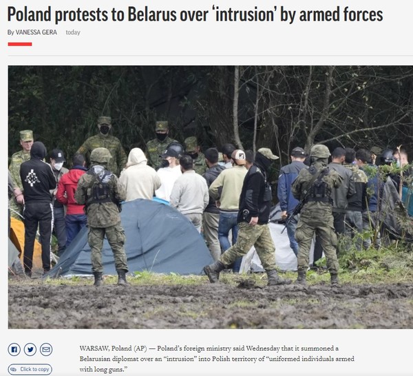 AP, Capture(2021.11.4)