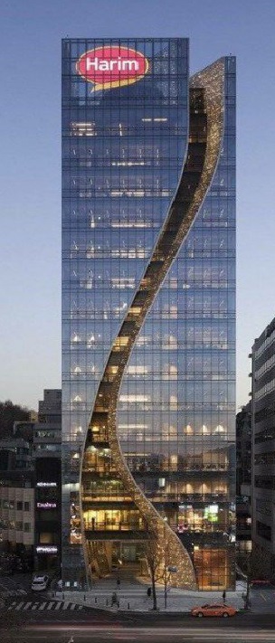 하림그룹 서울 본사 전경