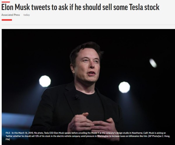 AP, Capture(2021.11.8)