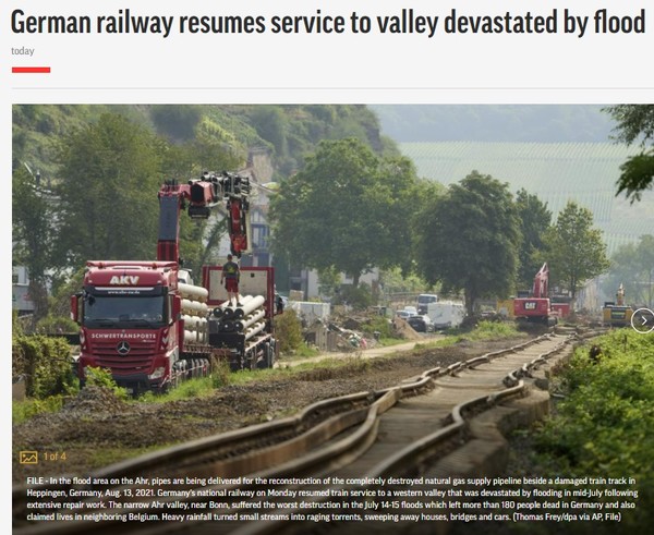 AP, Capture(2021.11.9)